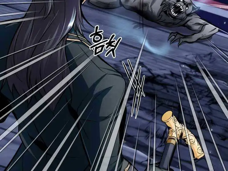 Truyện Tranh Giáo Sư Gián Điệp trang 5