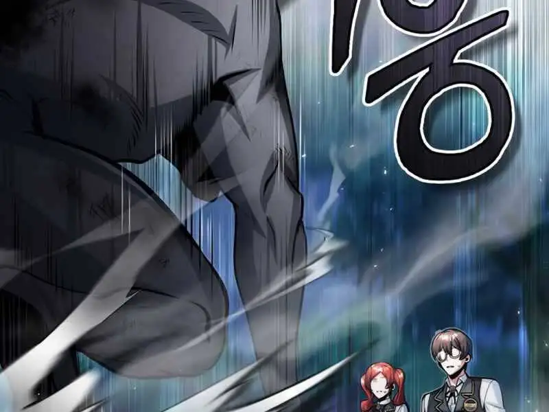 Truyện Tranh Giáo Sư Gián Điệp trang 5