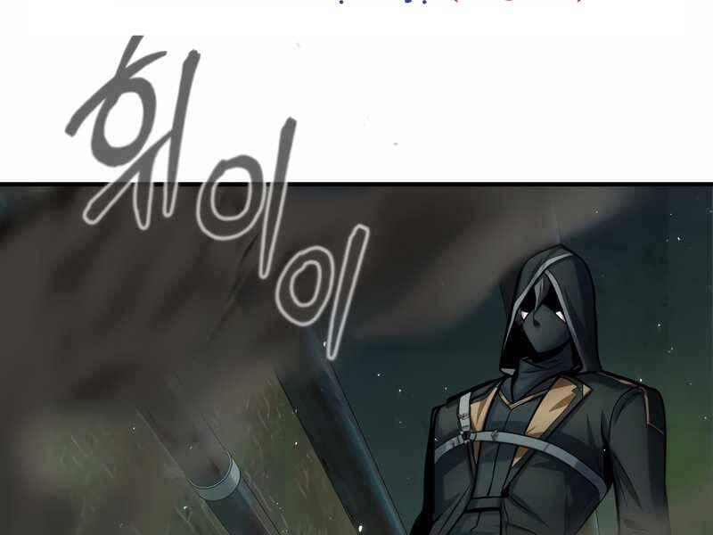 Truyện Tranh Giáo Sư Gián Điệp trang 5