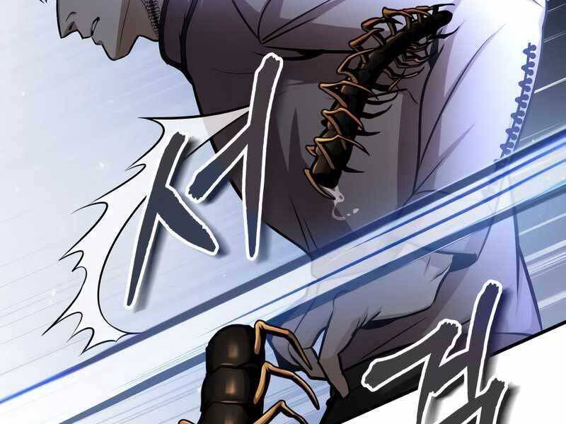 Truyện Tranh Giáo Sư Gián Điệp trang 5