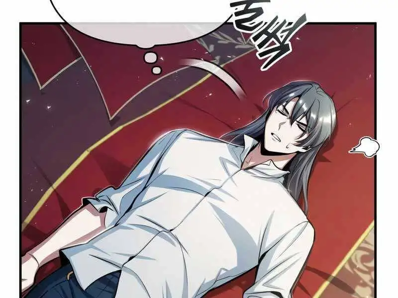 Truyện Tranh Giáo Sư Gián Điệp trang 5