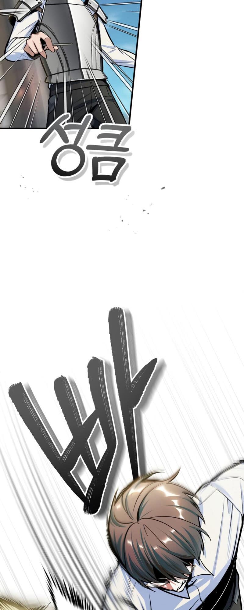 Truyện Tranh Giáo Sư Gián Điệp trang 5