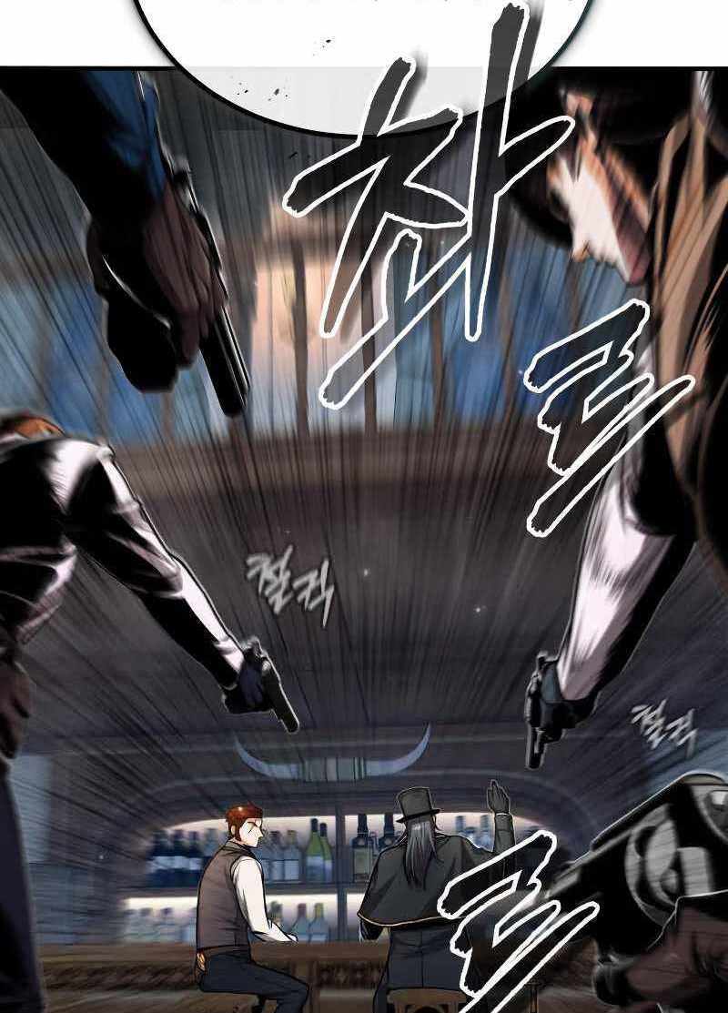 Truyện Tranh Giáo Sư Gián Điệp trang 5