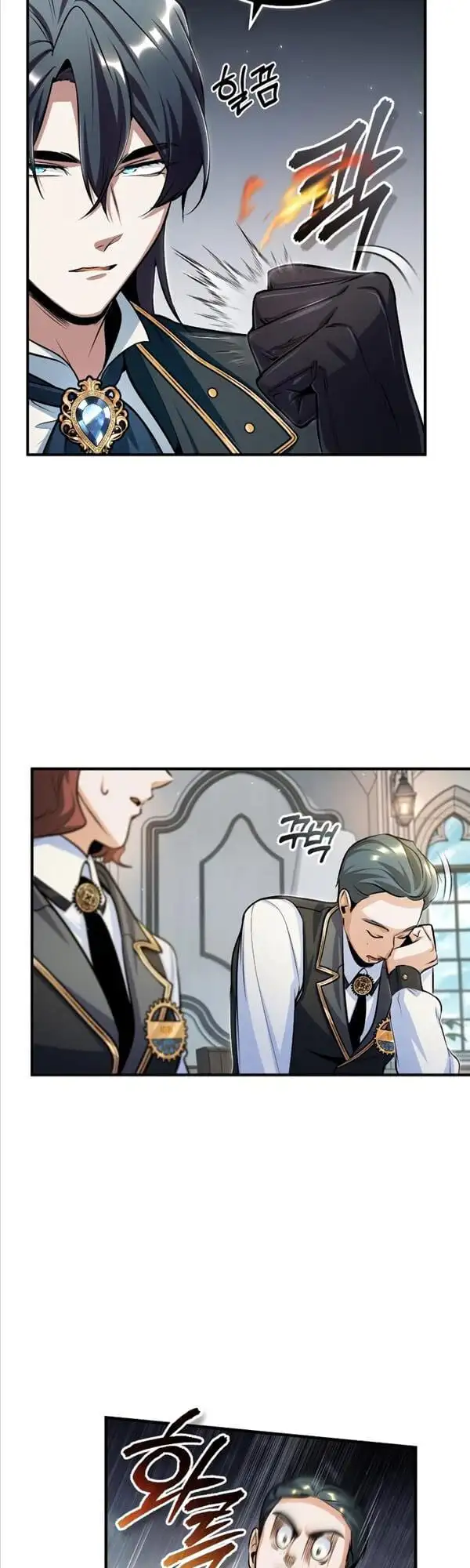 Truyện Tranh Giáo Sư Gián Điệp trang 5