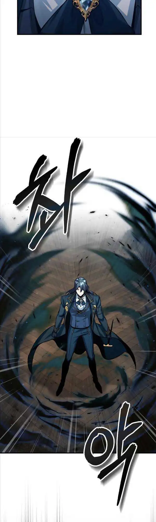 Truyện Tranh Giáo Sư Gián Điệp trang 5