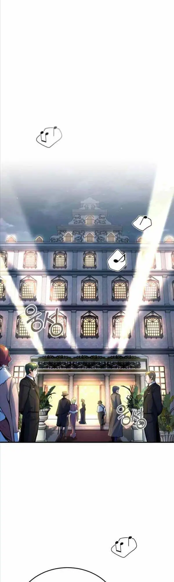 Truyện Tranh Giáo Sư Gián Điệp trang 5