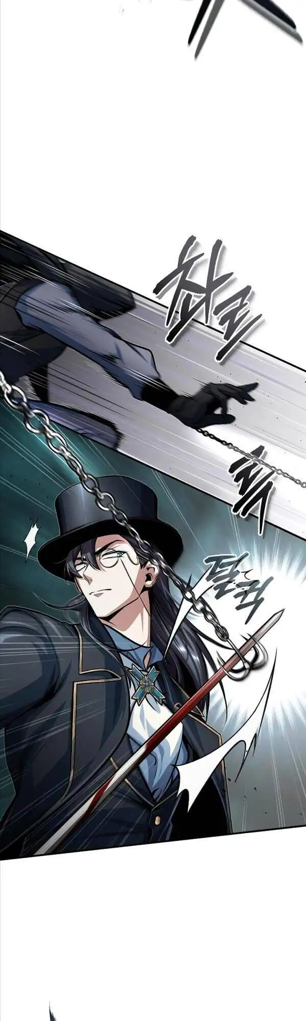 Truyện Tranh Giáo Sư Gián Điệp trang 5