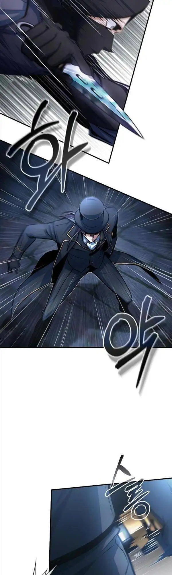 Truyện Tranh Giáo Sư Gián Điệp trang 5