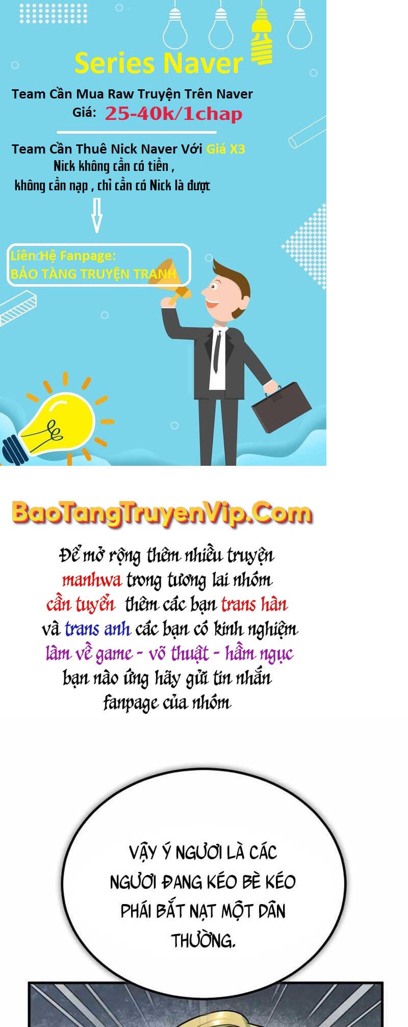 Truyện Tranh Giáo Sư Gián Điệp trang 5