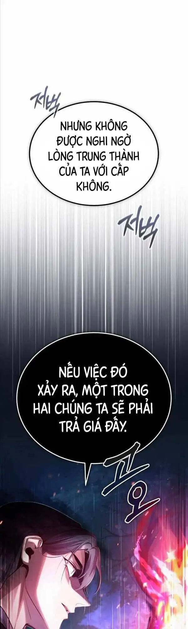 Truyện Tranh Giáo Sư Gián Điệp trang 5