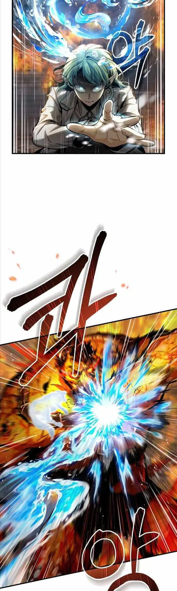 Truyện Tranh Giáo Sư Gián Điệp trang 5