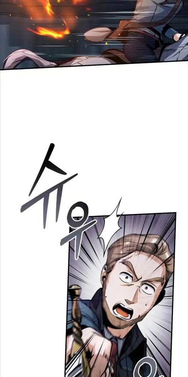 Truyện Tranh Giáo Sư Gián Điệp trang 5