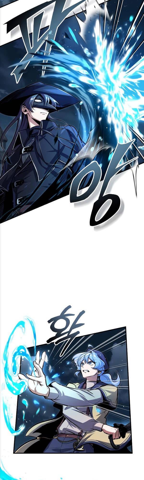 Truyện Tranh Giáo Sư Gián Điệp trang 5