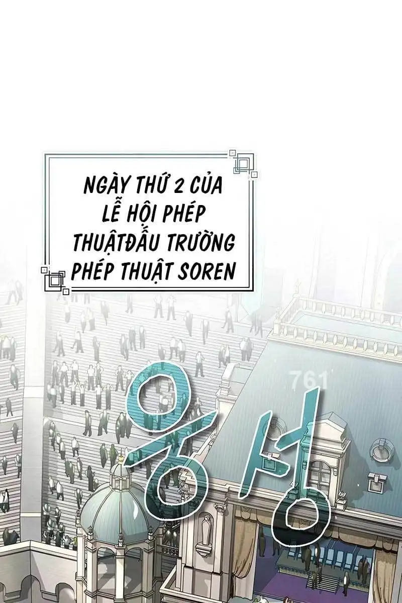 Truyện Tranh Giáo Sư Gián Điệp trang 5