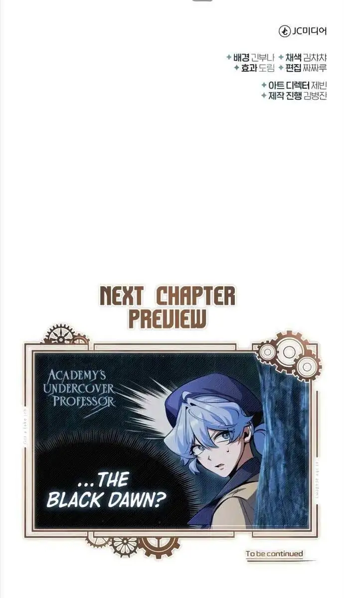 Truyện Tranh Giáo Sư Gián Điệp trang 5