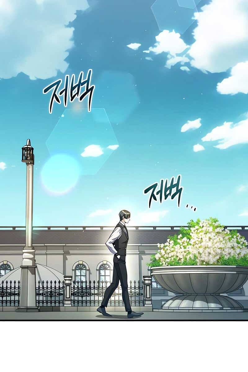 Truyện Tranh Giáo Sư Gián Điệp trang 5