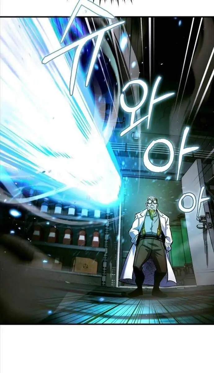 Truyện Tranh Giáo Sư Gián Điệp trang 5