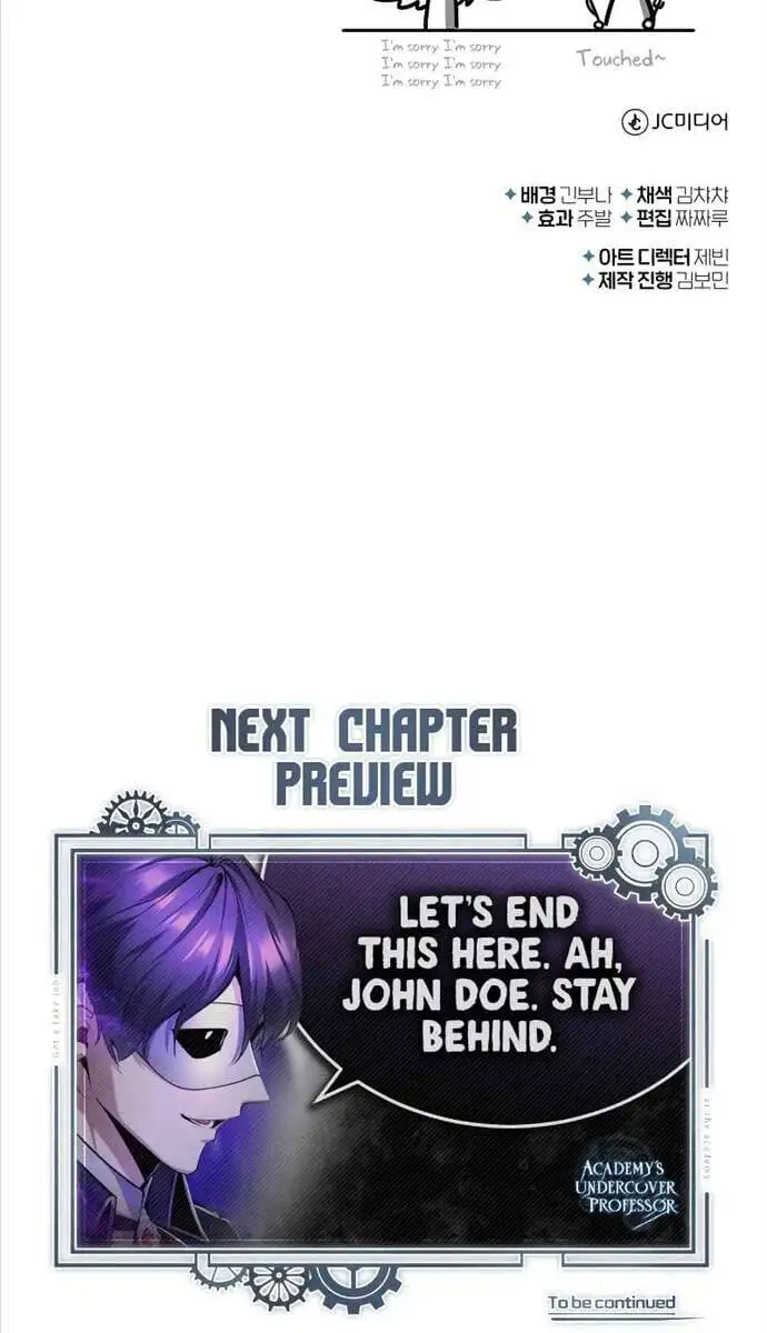 Truyện Tranh Giáo Sư Gián Điệp trang 5