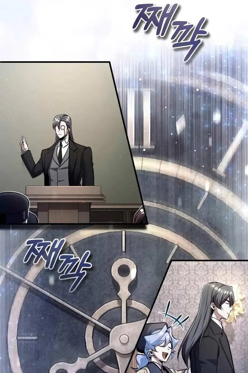 Truyện Tranh Giáo Sư Gián Điệp trang 5