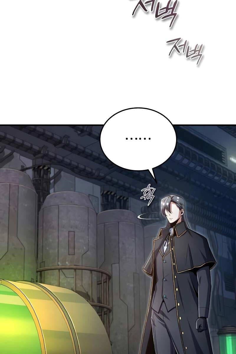 Truyện Tranh Giáo Sư Gián Điệp trang 5