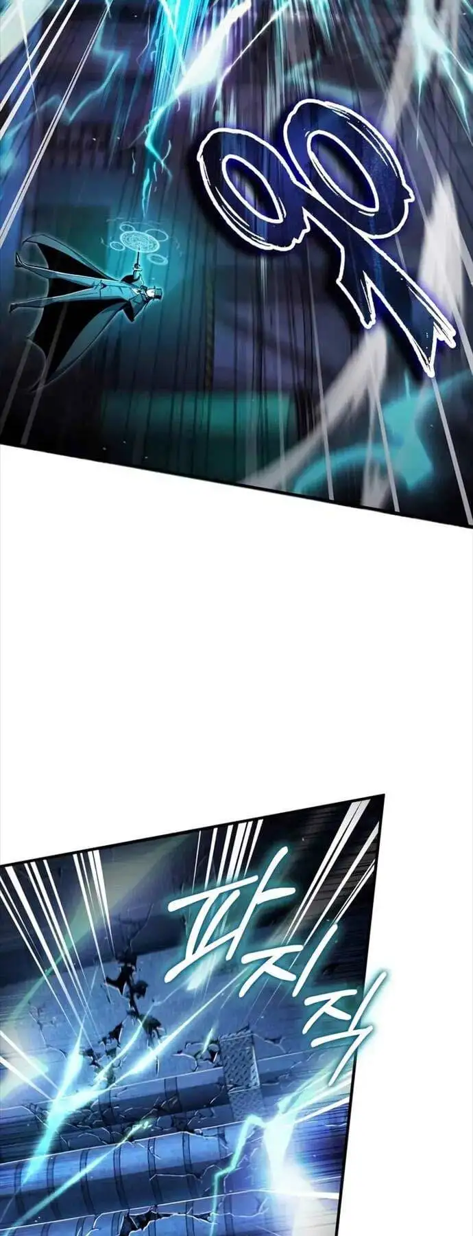 Truyện Tranh Giáo Sư Gián Điệp trang 5