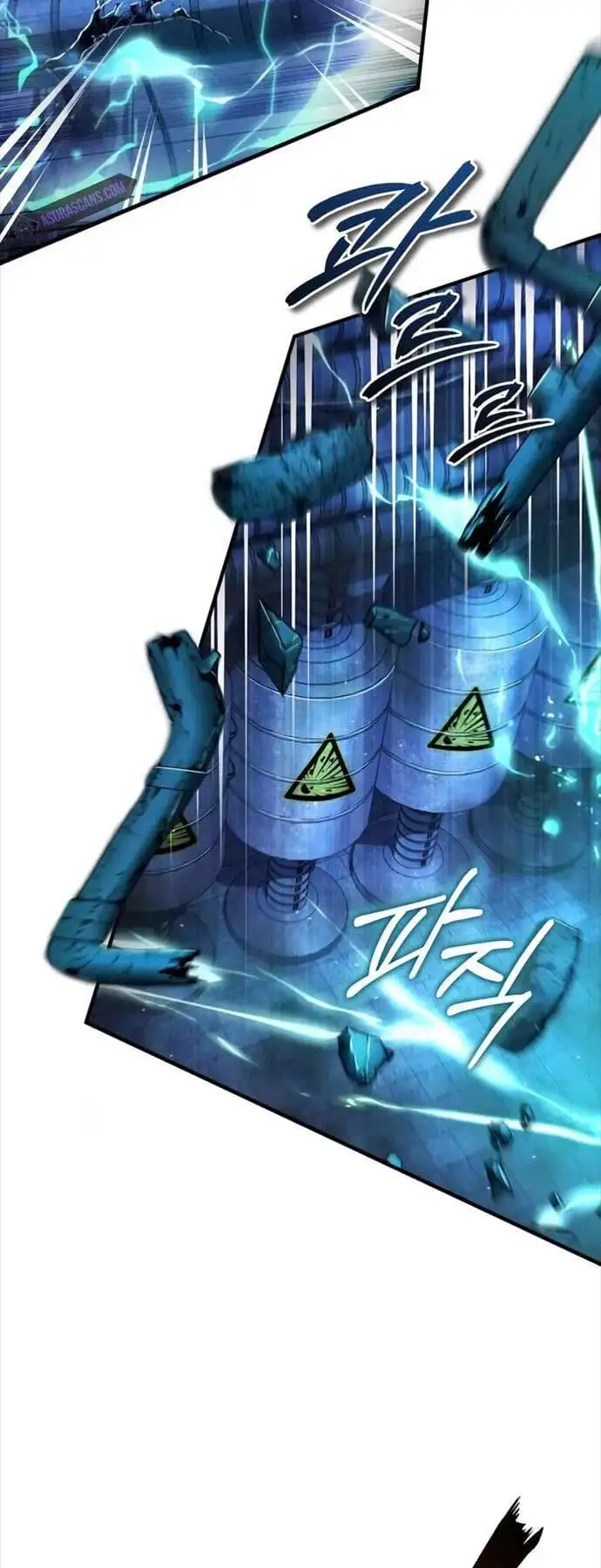 Truyện Tranh Giáo Sư Gián Điệp trang 5