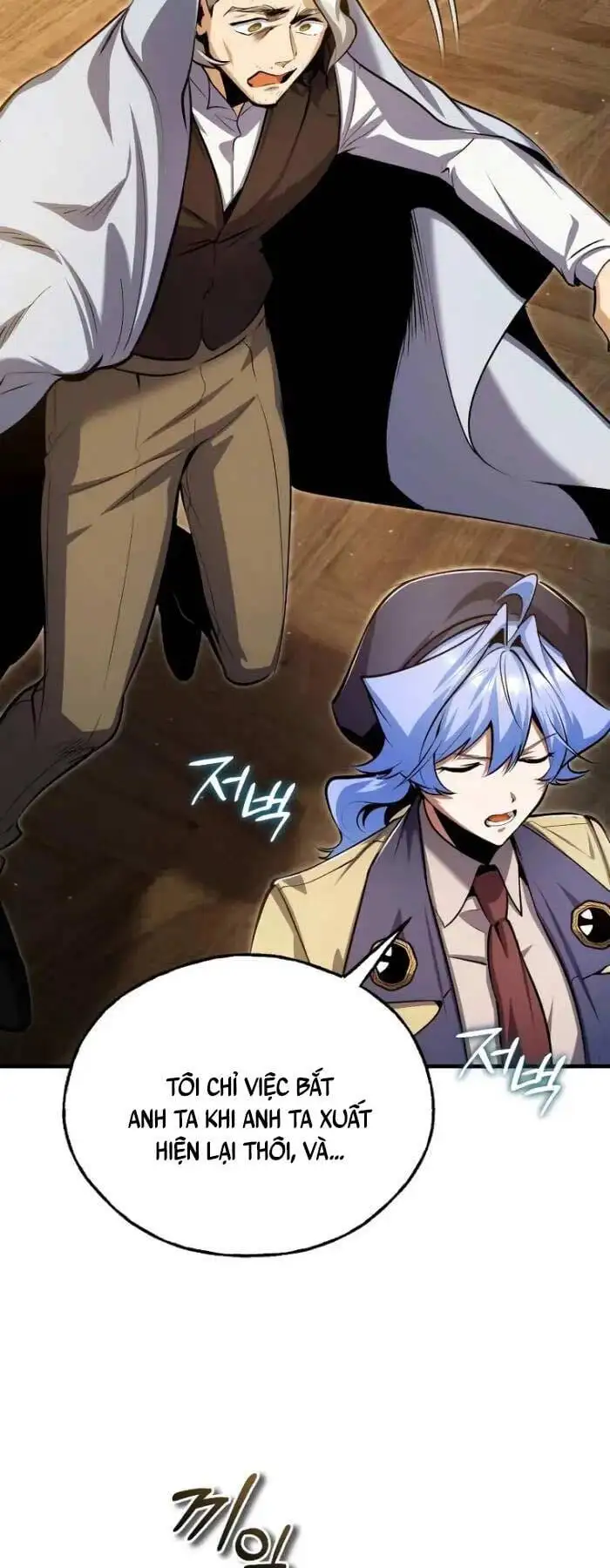 Truyện Tranh Giáo Sư Gián Điệp trang 5