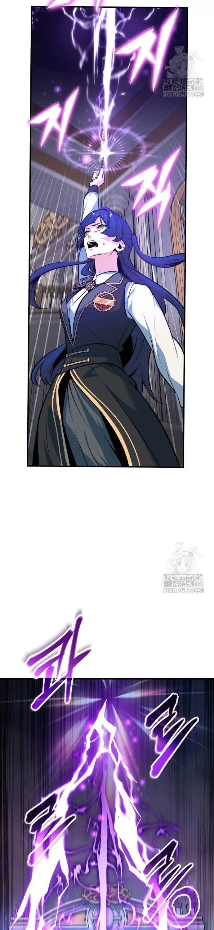 Truyện Tranh Giáo Sư Gián Điệp trang 5