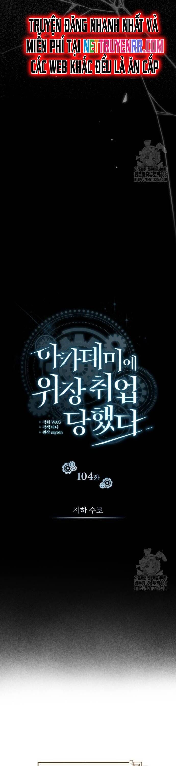 Truyện Tranh Giáo Sư Gián Điệp trang 5