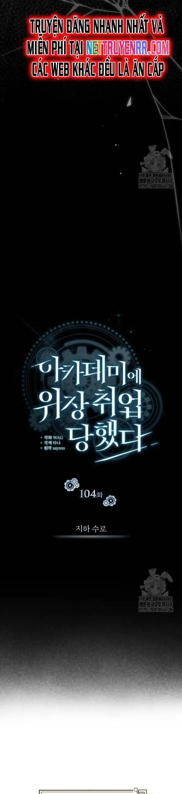 Truyện Tranh Giáo Sư Gián Điệp trang 5