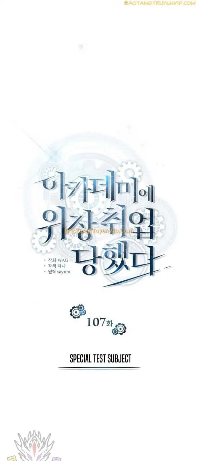 Truyện Tranh Giáo Sư Gián Điệp trang 5