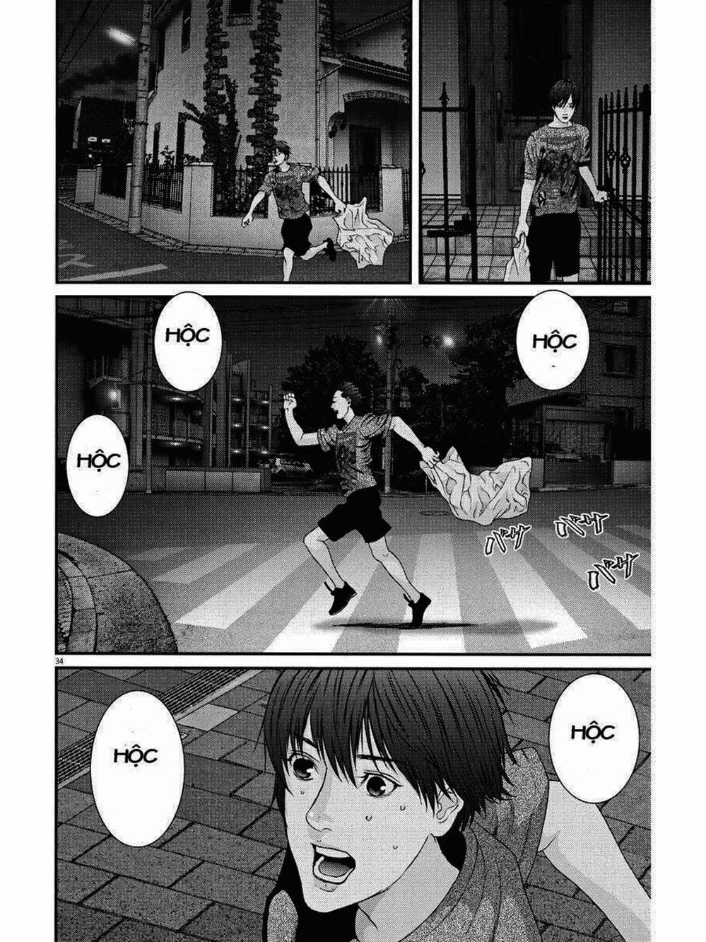 Truyện Tranh Người Khổng Lồ - Gigant trang 7