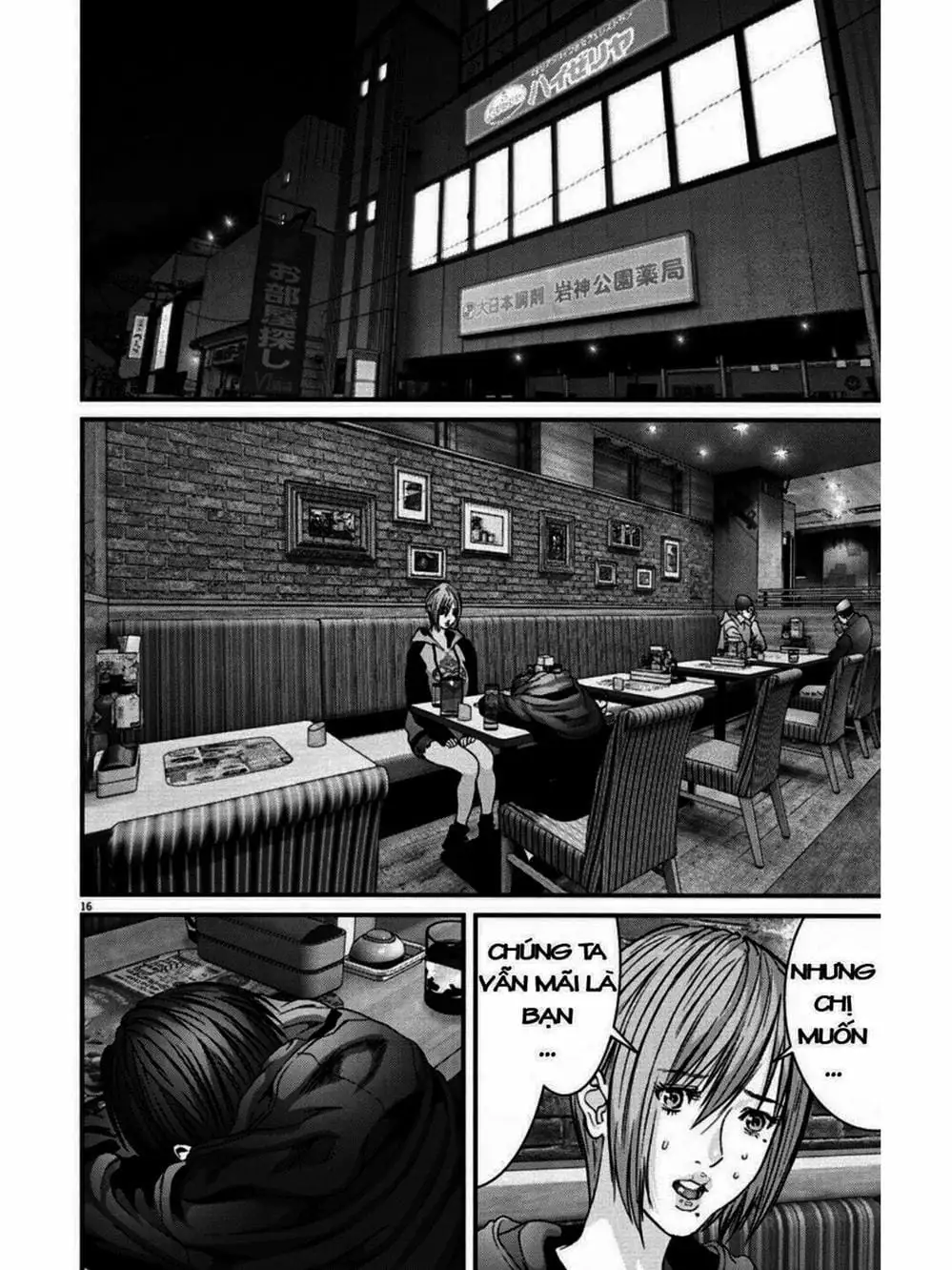 Truyện Tranh Người Khổng Lồ - Gigant trang 7