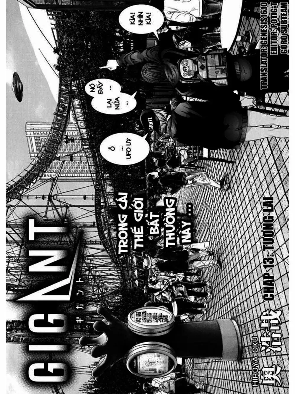Truyện Tranh Người Khổng Lồ - Gigant trang 7