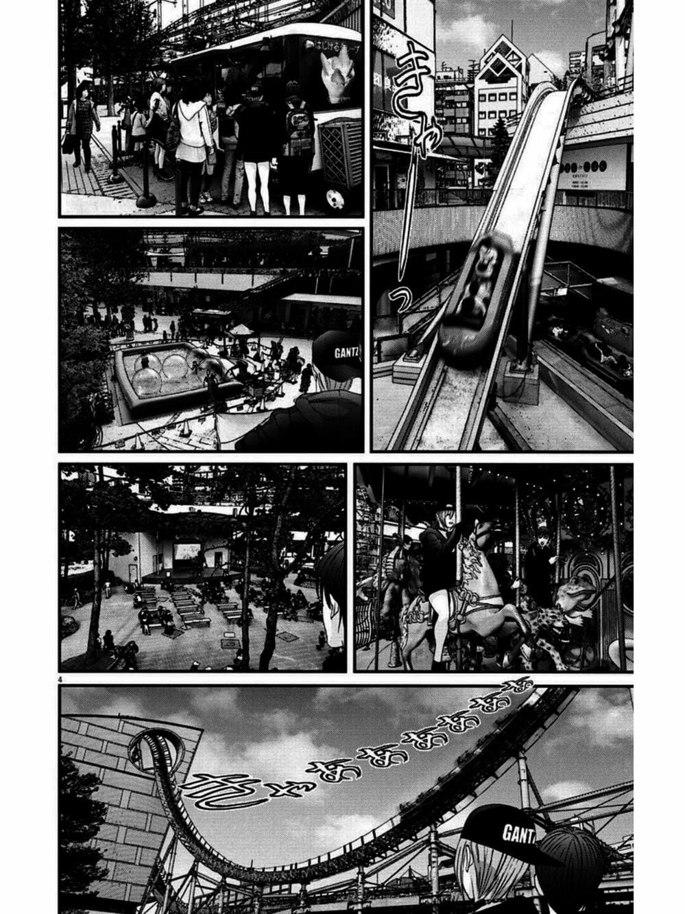 Truyện Tranh Người Khổng Lồ - Gigant trang 7