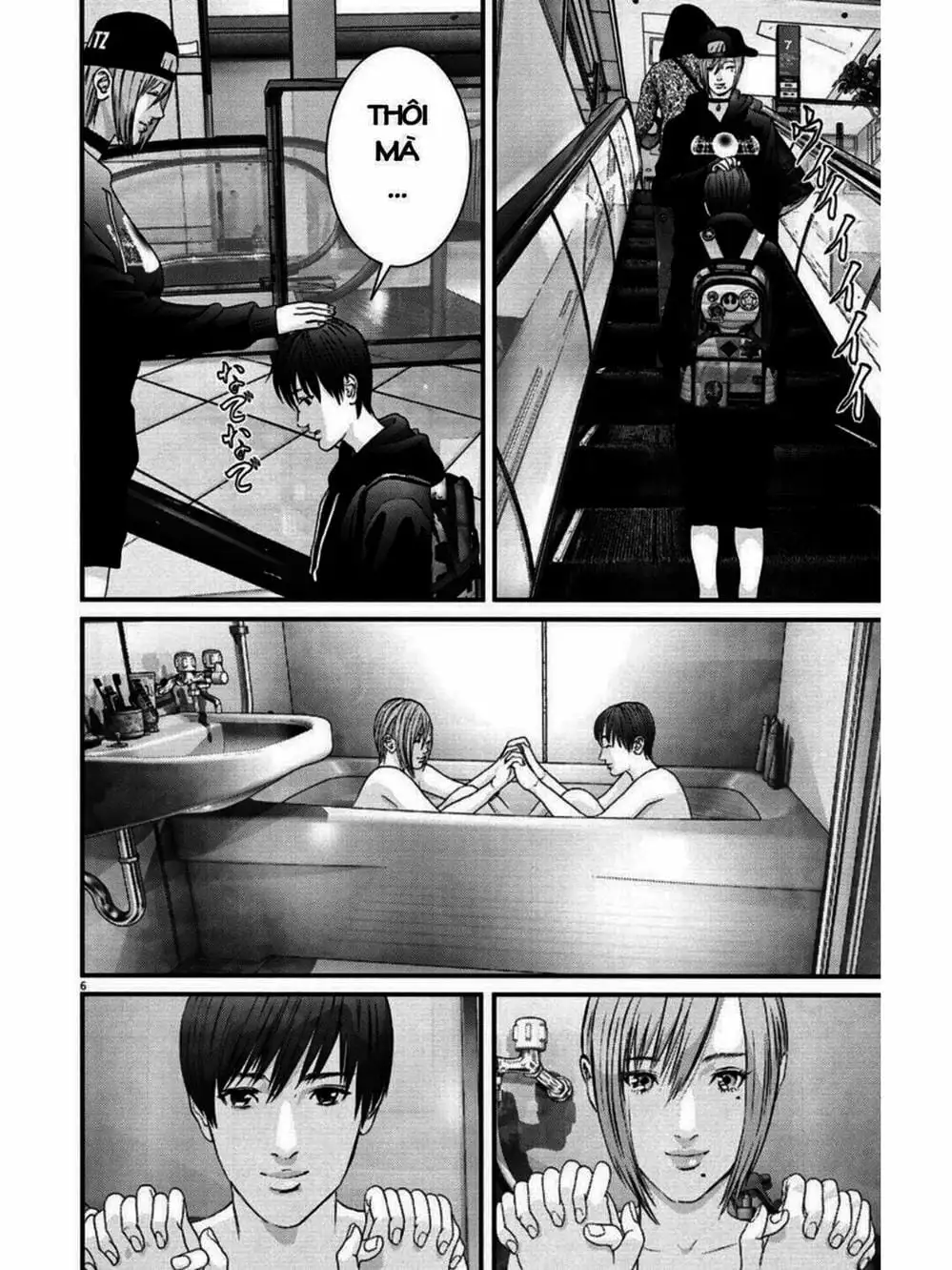 Truyện Tranh Người Khổng Lồ - Gigant trang 7