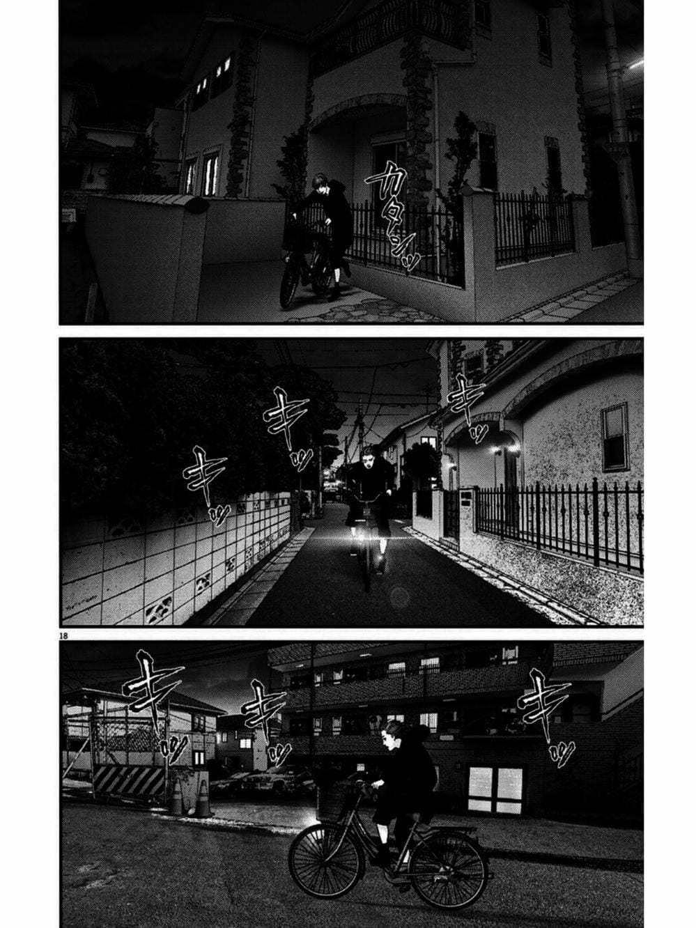 Truyện Tranh Người Khổng Lồ - Gigant trang 7