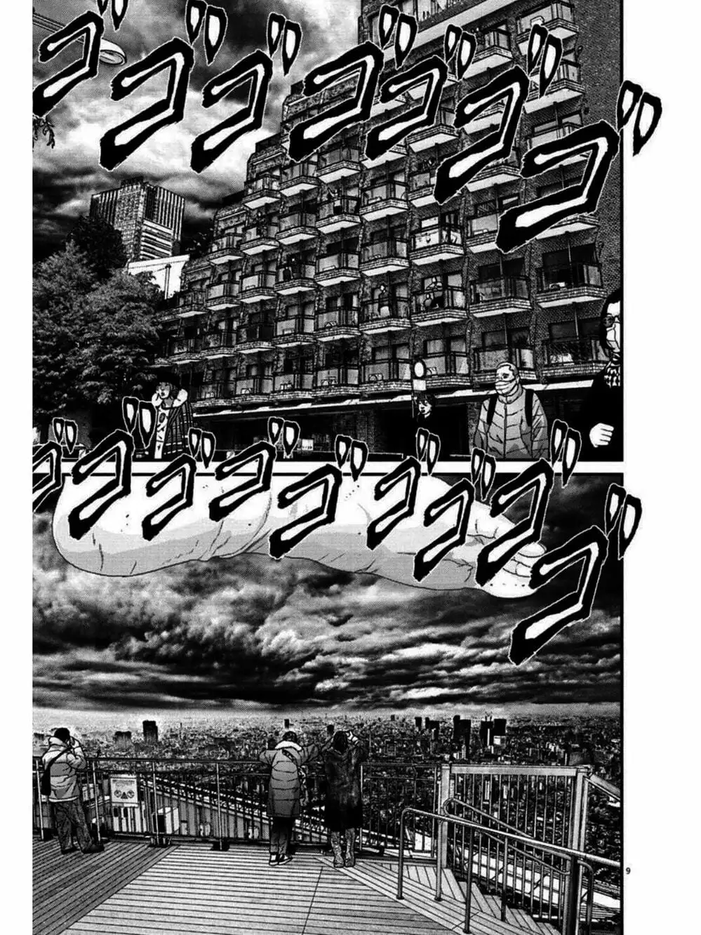 Truyện Tranh Người Khổng Lồ - Gigant trang 7