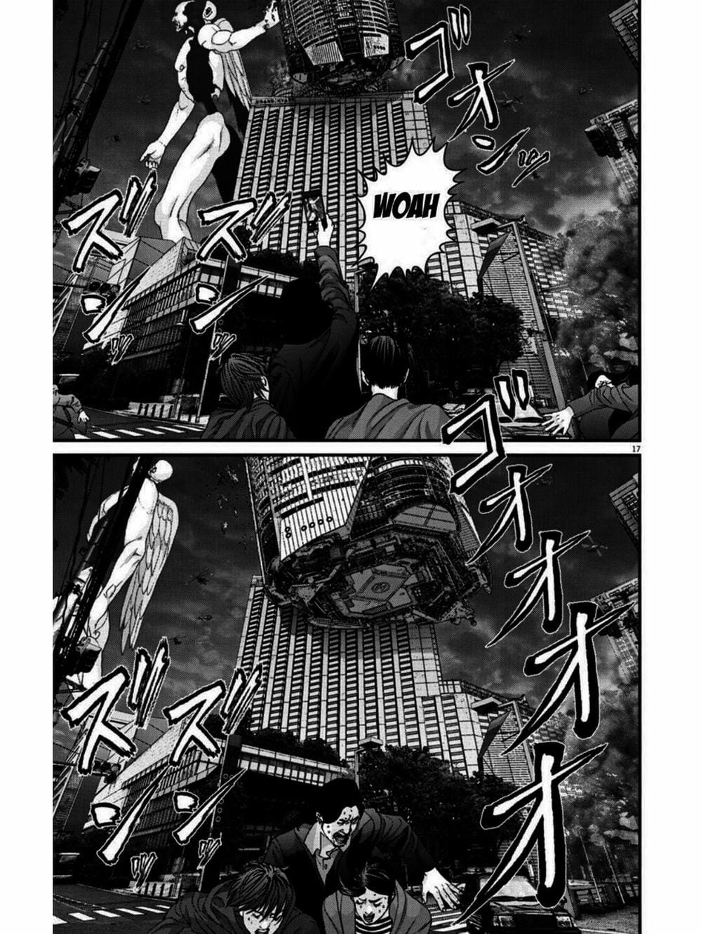 Truyện Tranh Người Khổng Lồ - Gigant trang 7