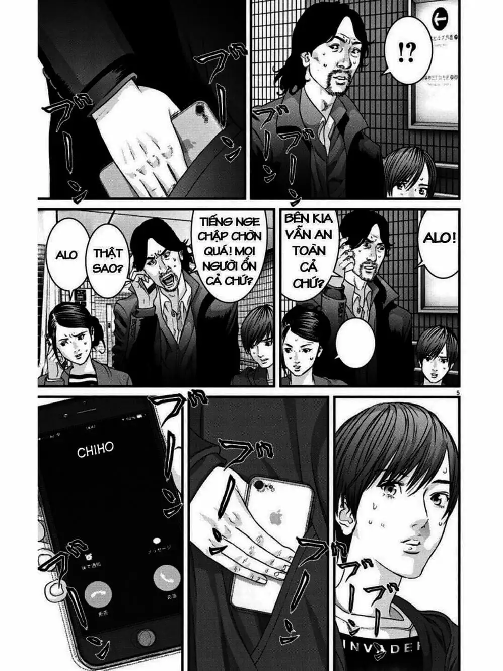 Truyện Tranh Người Khổng Lồ - Gigant trang 7