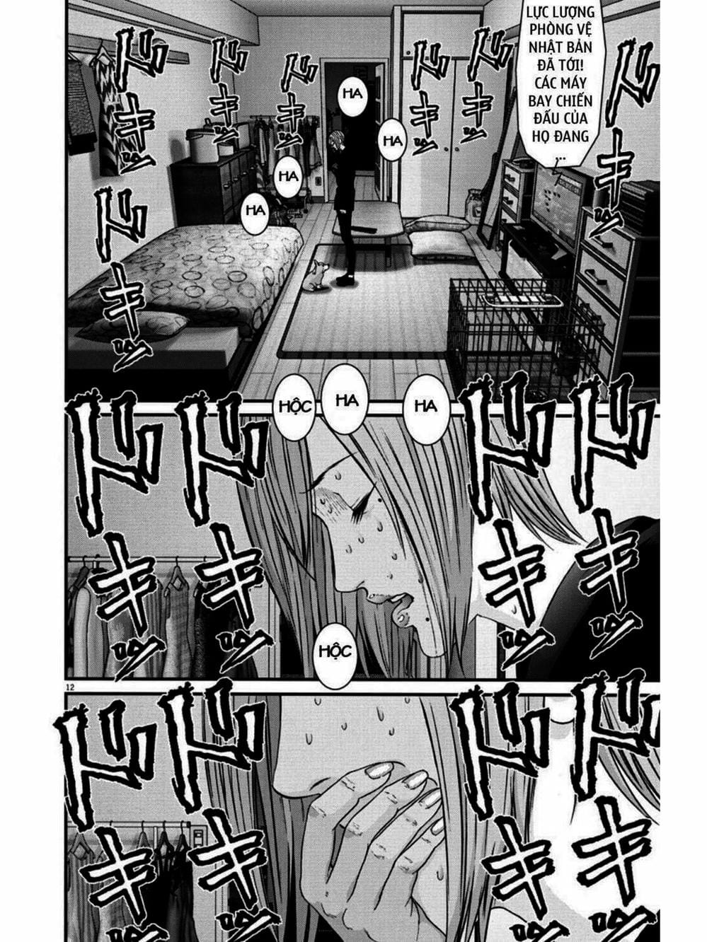 Truyện Tranh Người Khổng Lồ - Gigant trang 7