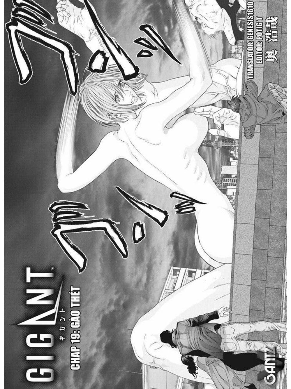 Truyện Tranh Người Khổng Lồ - Gigant trang 7