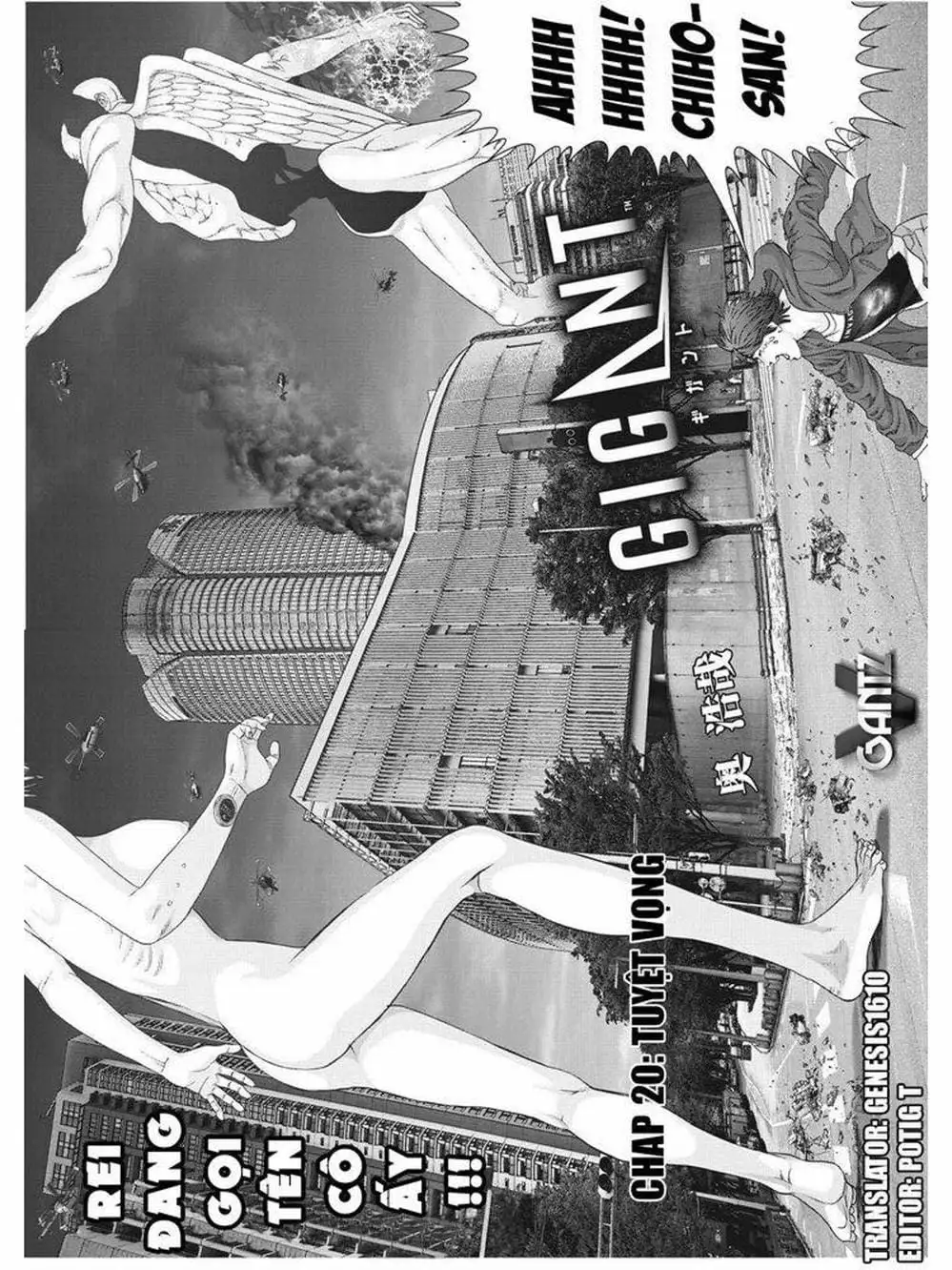 Truyện Tranh Người Khổng Lồ - Gigant trang 7