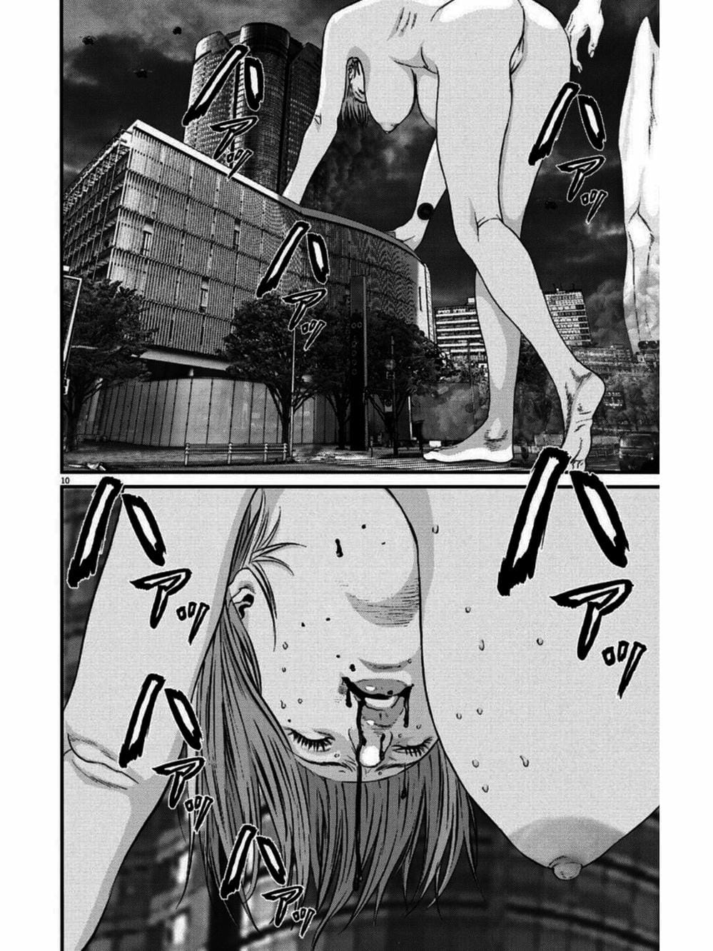 Truyện Tranh Người Khổng Lồ - Gigant trang 7