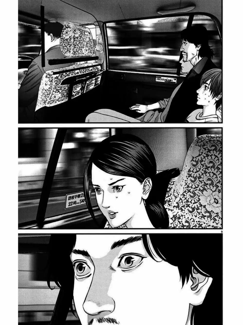 Truyện Tranh Người Khổng Lồ - Gigant trang 7