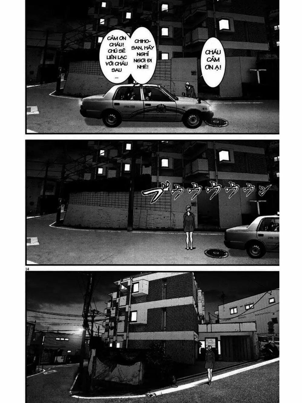Truyện Tranh Người Khổng Lồ - Gigant trang 7