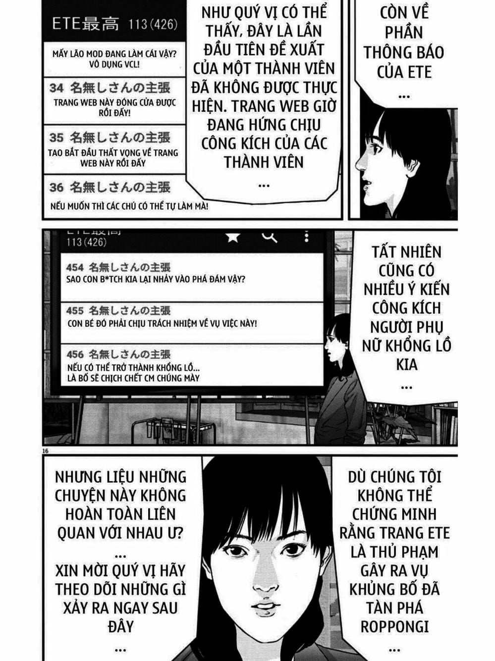 Truyện Tranh Người Khổng Lồ - Gigant trang 7