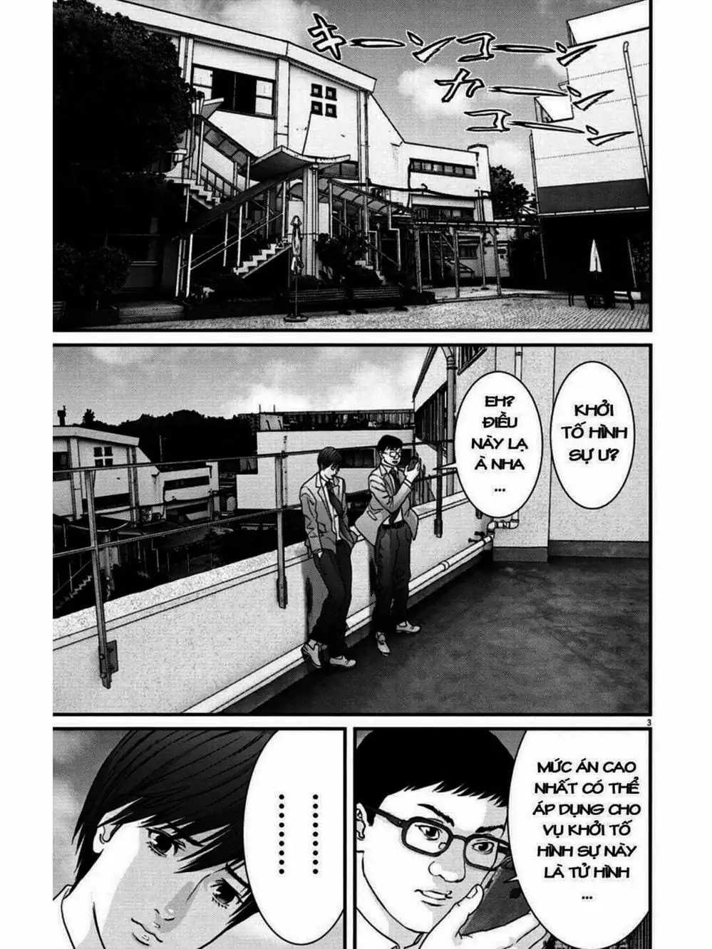 Truyện Tranh Người Khổng Lồ - Gigant trang 7