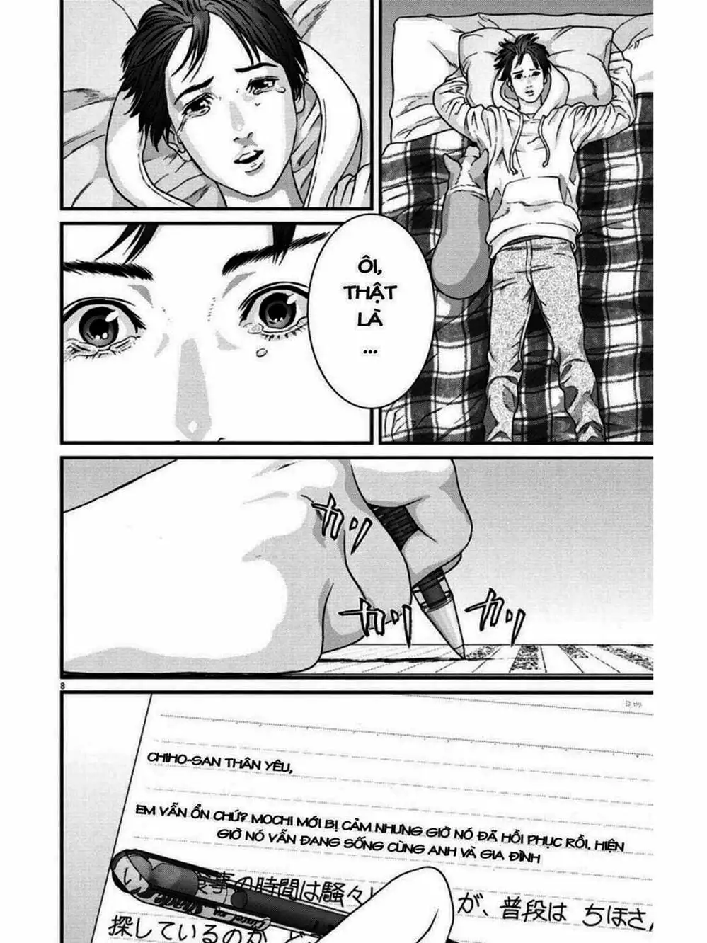 Truyện Tranh Người Khổng Lồ - Gigant trang 7