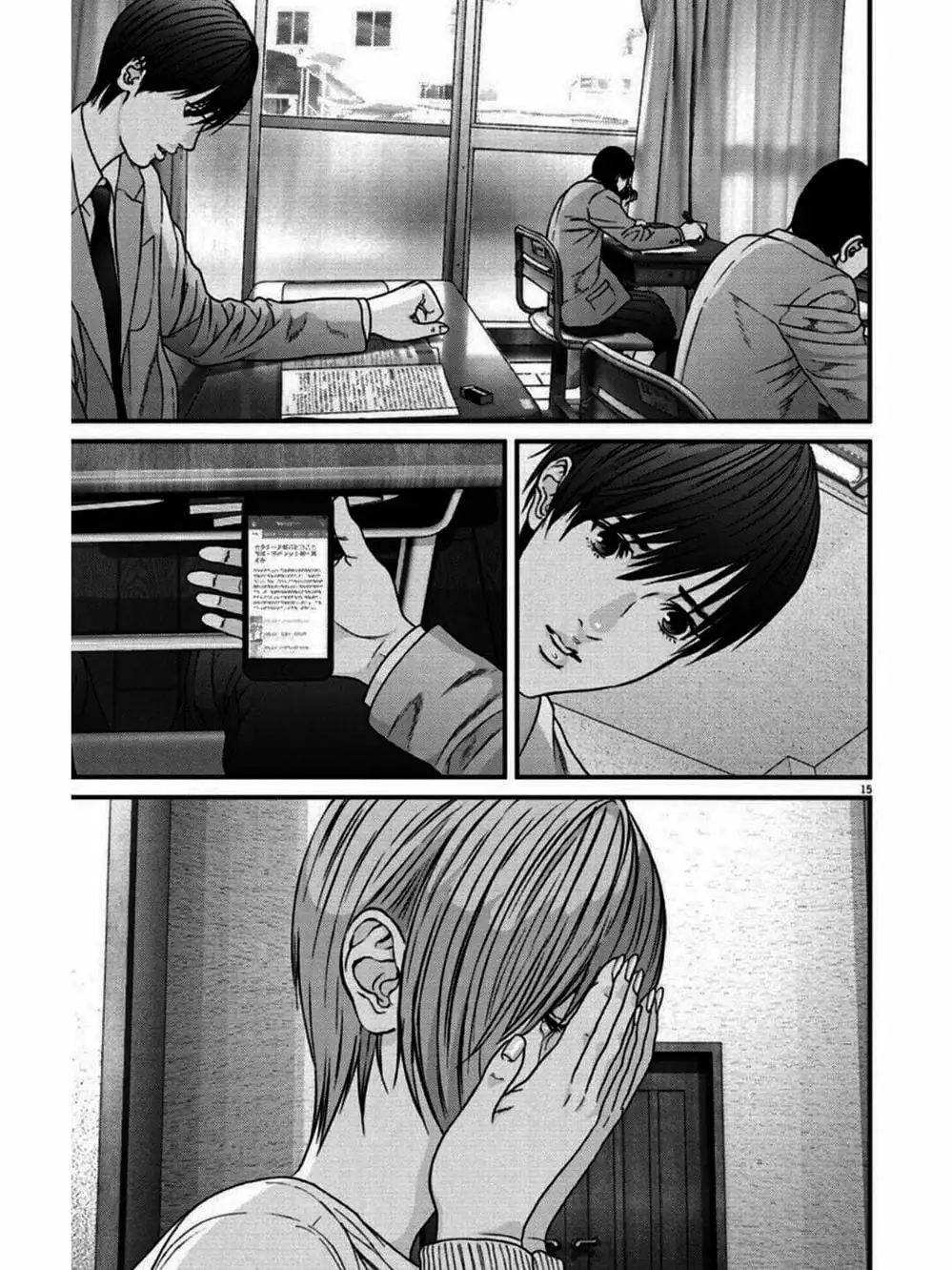 Truyện Tranh Người Khổng Lồ - Gigant trang 7